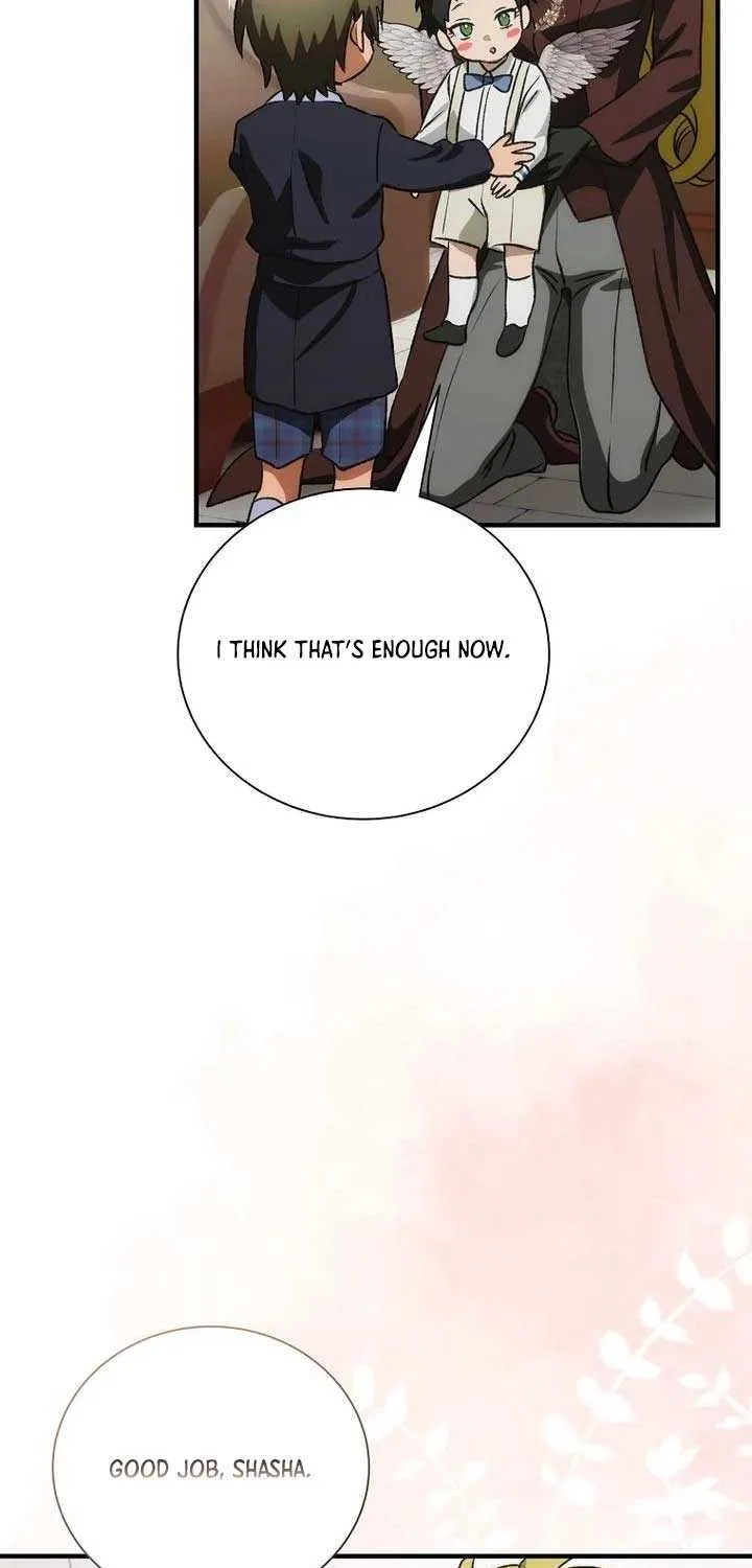The Baby Isn’T Yours Chapter 105 page 11 - 