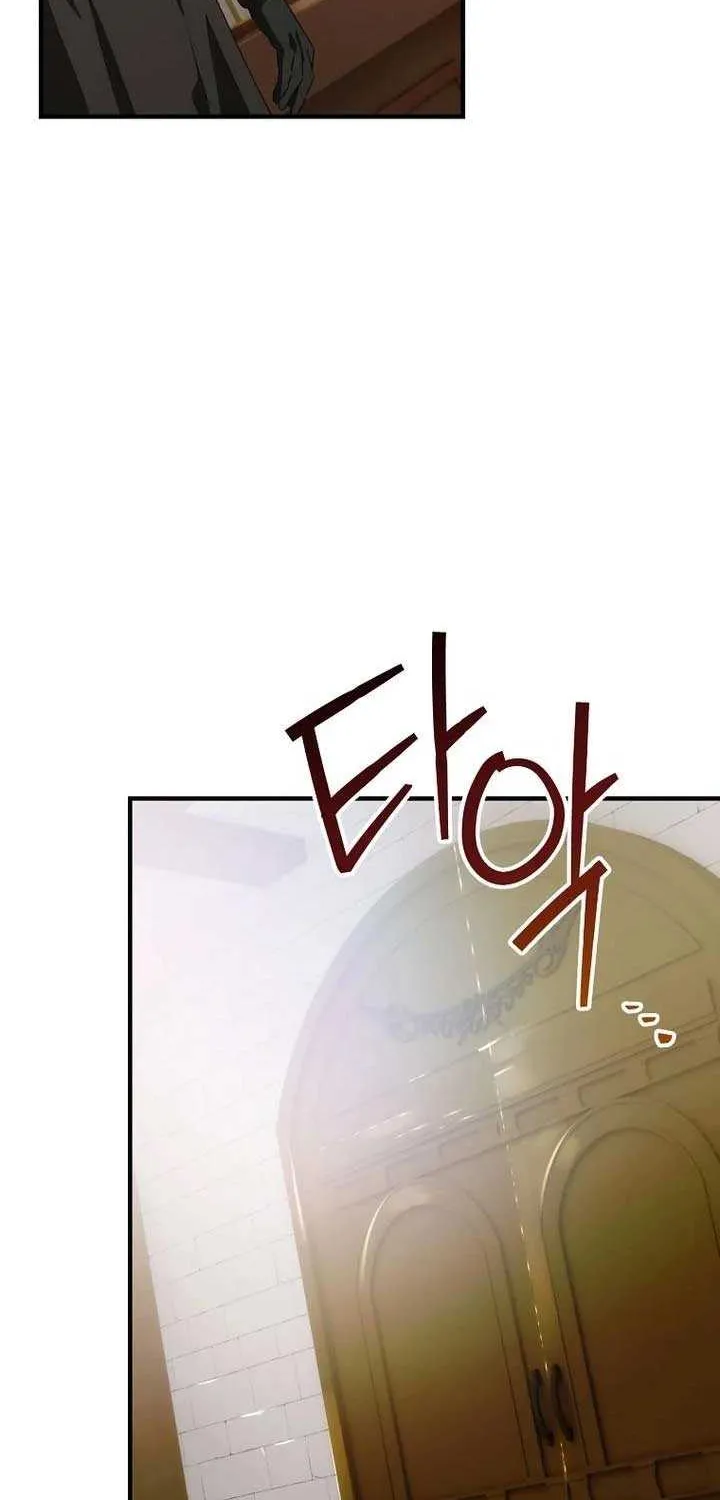 The Baby Isn’T Yours Chapter 105 page 42 - 
