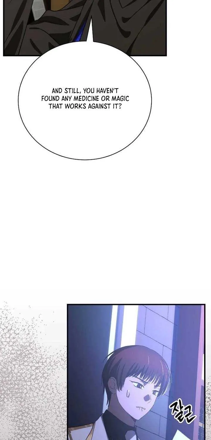 The Baby Isn’T Yours Chapter 105 page 75 - 