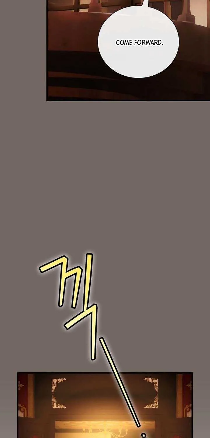 The Baby Isn’T Yours Chapter 106 page 52 - 