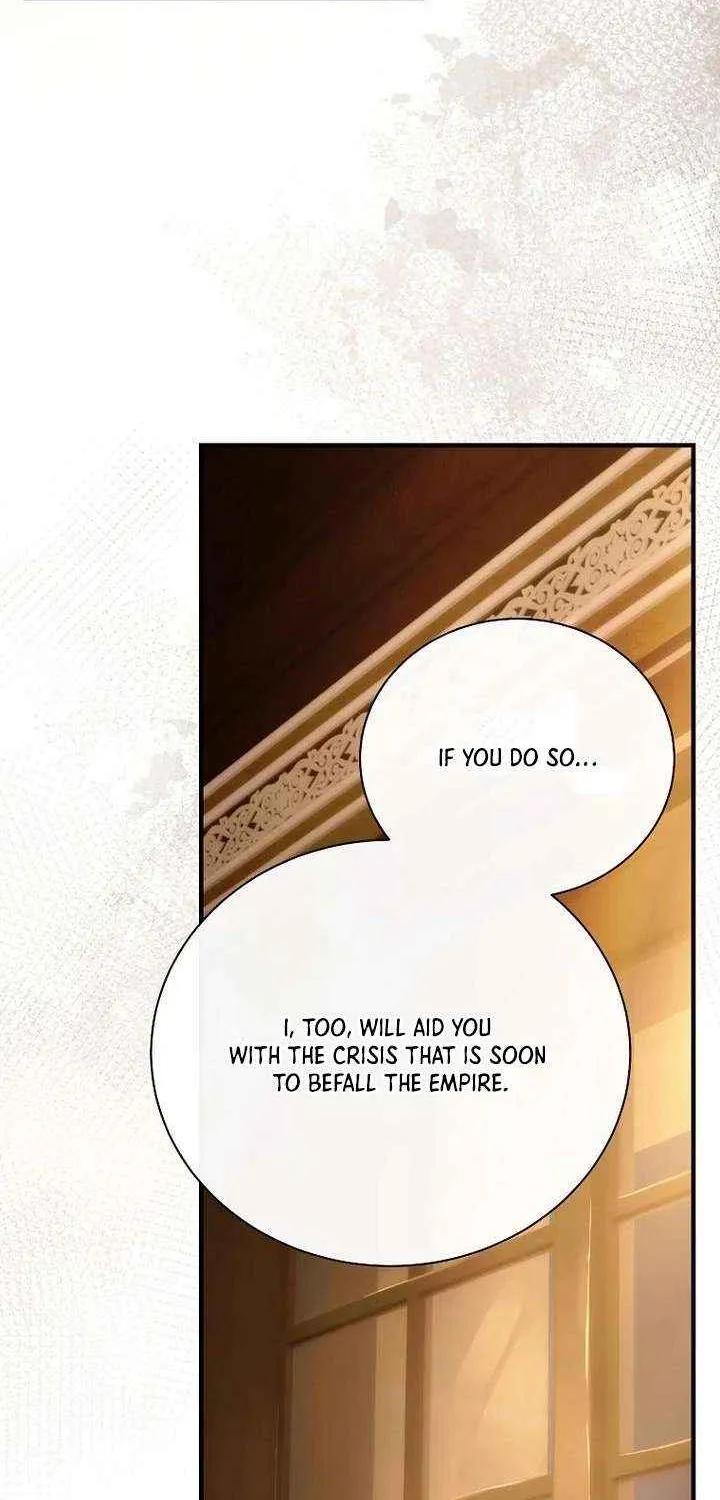 The Baby Isn’T Yours Chapter 107 page 12 - 