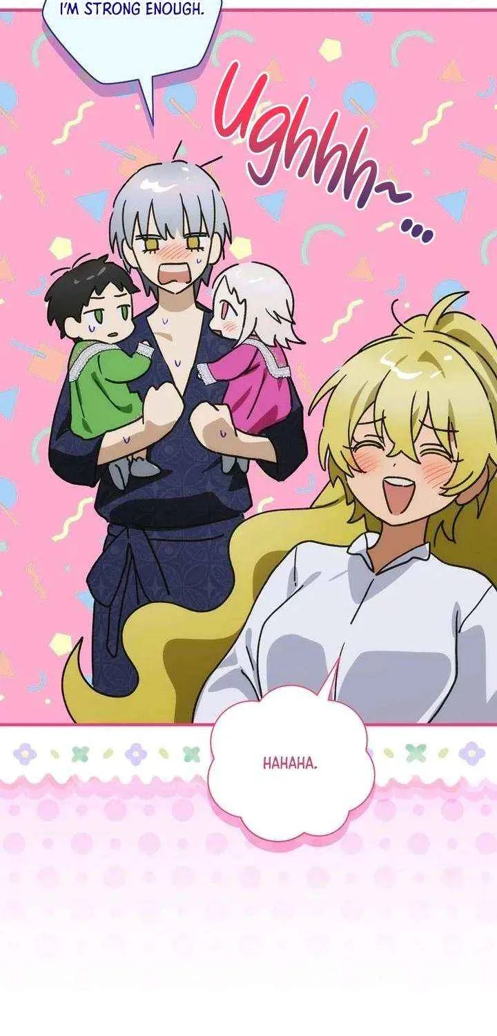 The Baby Isn’T Yours Chapter 107 page 26 - 