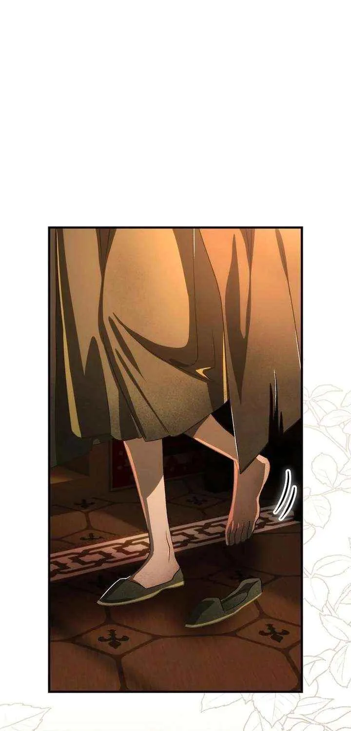The Baby Isn’T Yours Chapter 107 page 5 - 