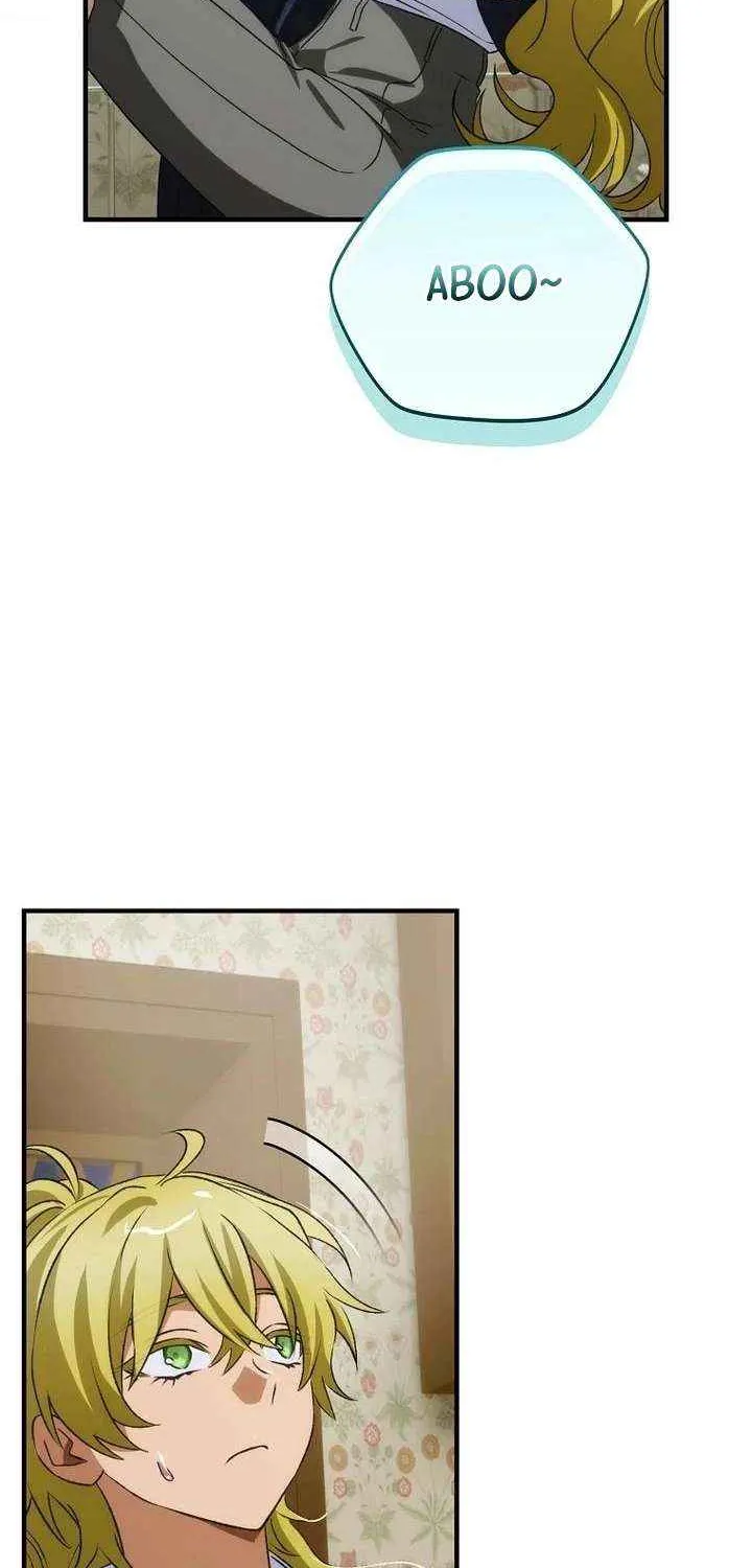 The Baby Isn’T Yours Chapter 107 page 48 - 