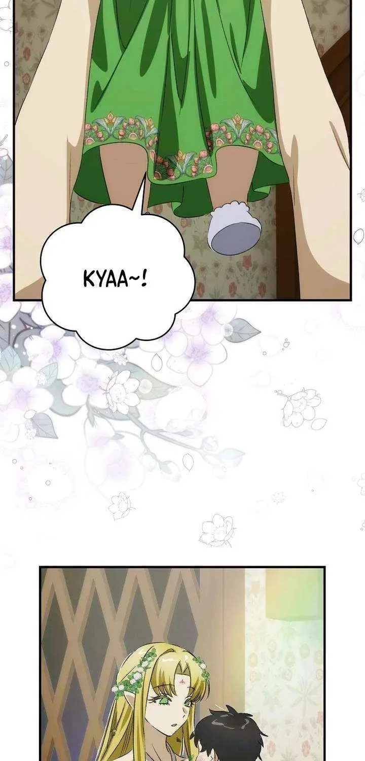 The Baby Isn’T Yours Chapter 107 page 77 - 