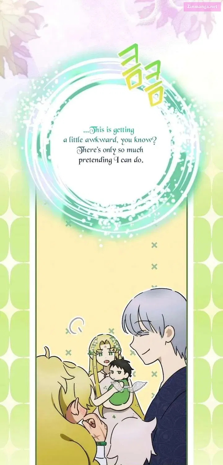 The Baby Isn’T Yours Chapter 108.1 page 15 - 