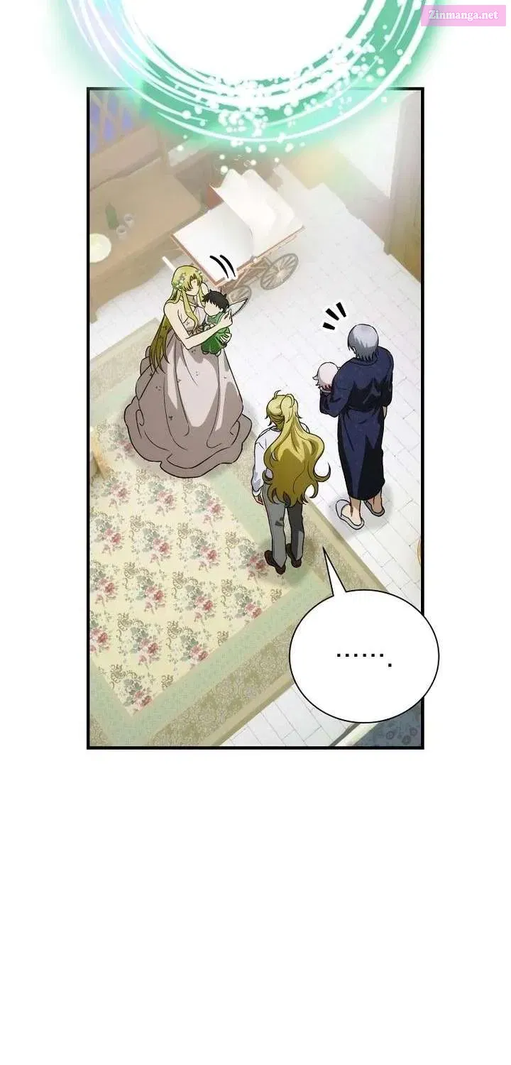 The Baby Isn’T Yours Chapter 108.1 page 3 - 