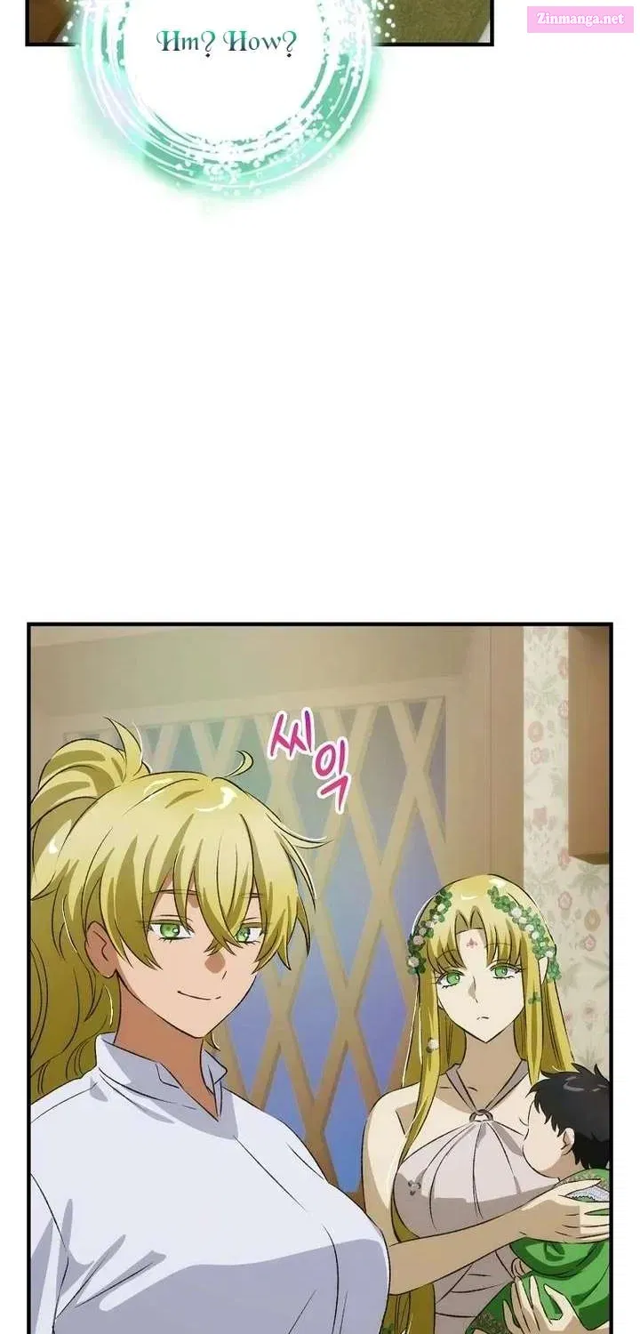 The Baby Isn’T Yours Chapter 108.1 page 48 - 