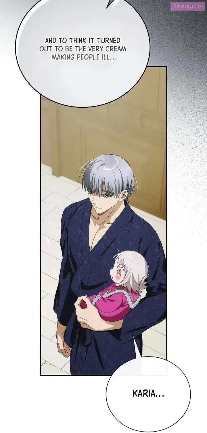 The Baby Isn’T Yours Chapter 108.1 page 7 - 