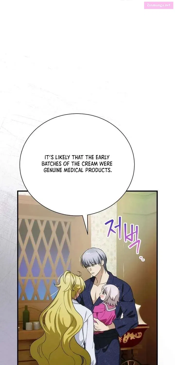The Baby Isn’T Yours Chapter 108.1 page 8 - 