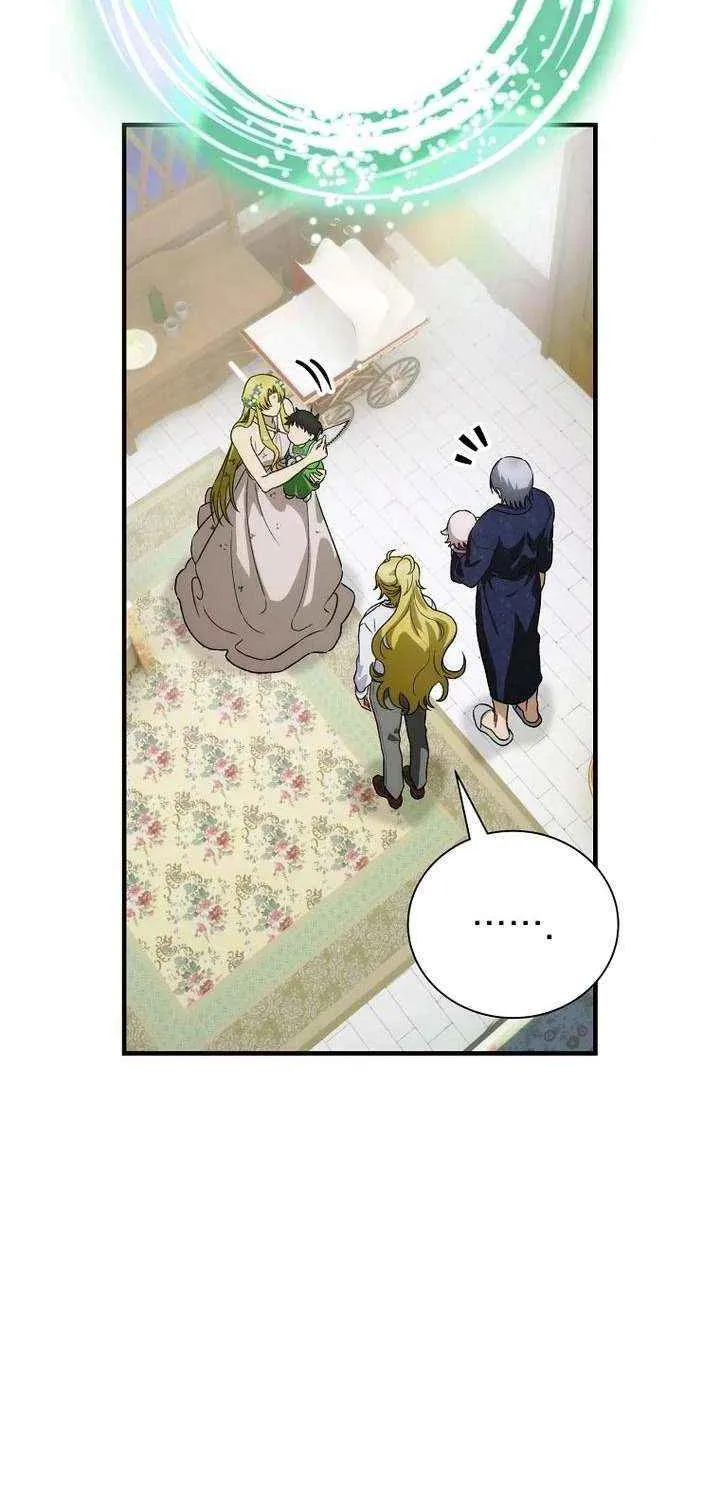The Baby Isn’T Yours Chapter 108 page 4 - 