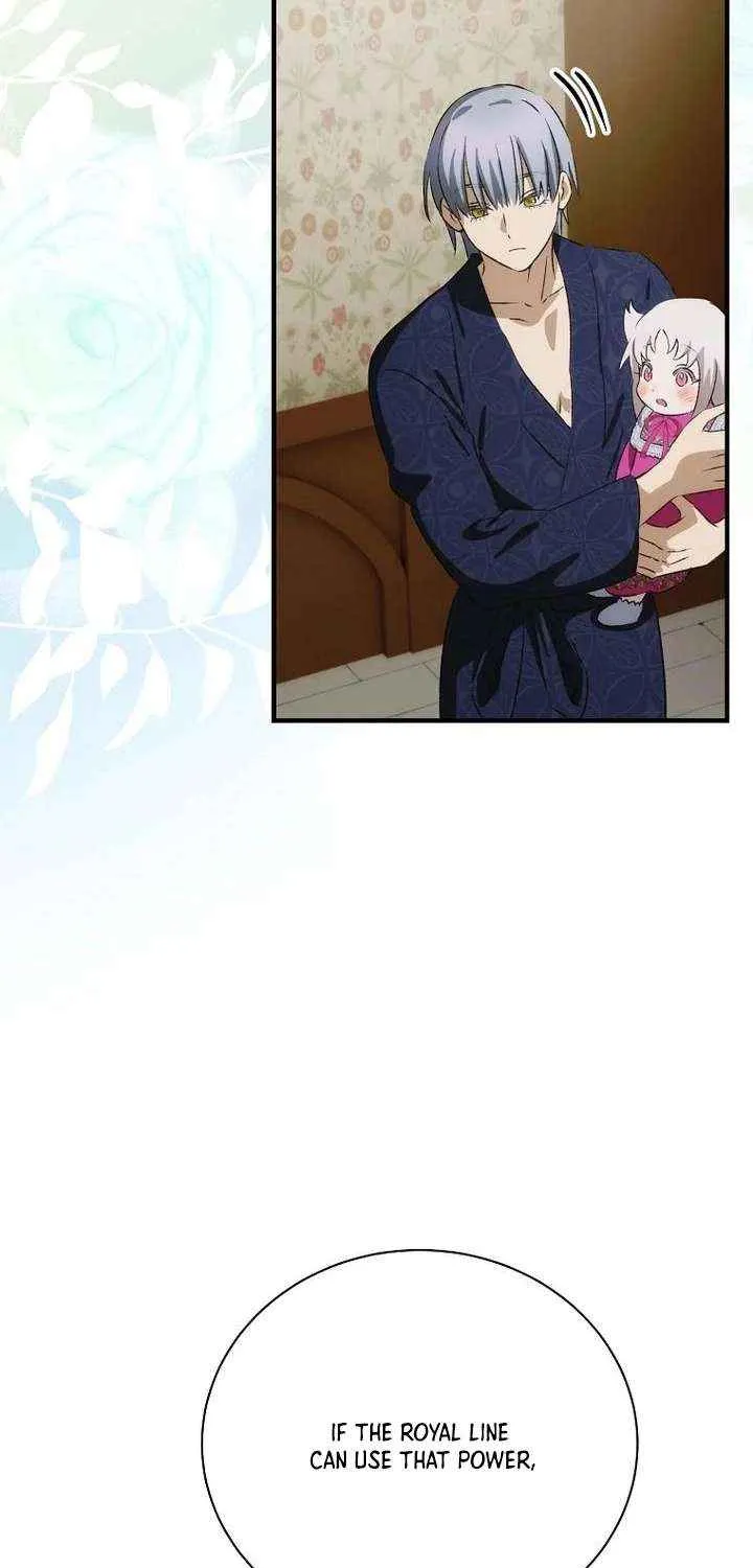 The Baby Isn’T Yours Chapter 108 page 40 - 