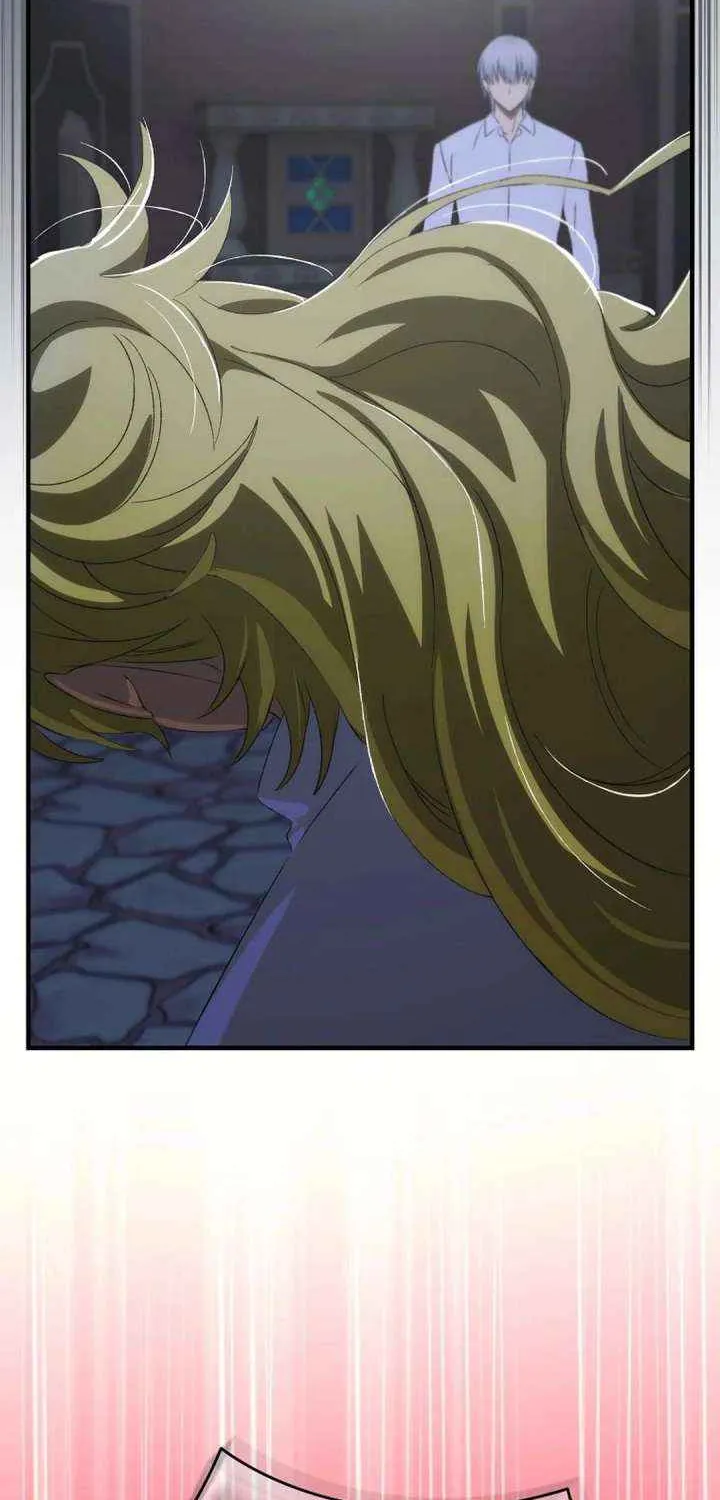 The Baby Isn’T Yours Chapter 109 page 17 - 