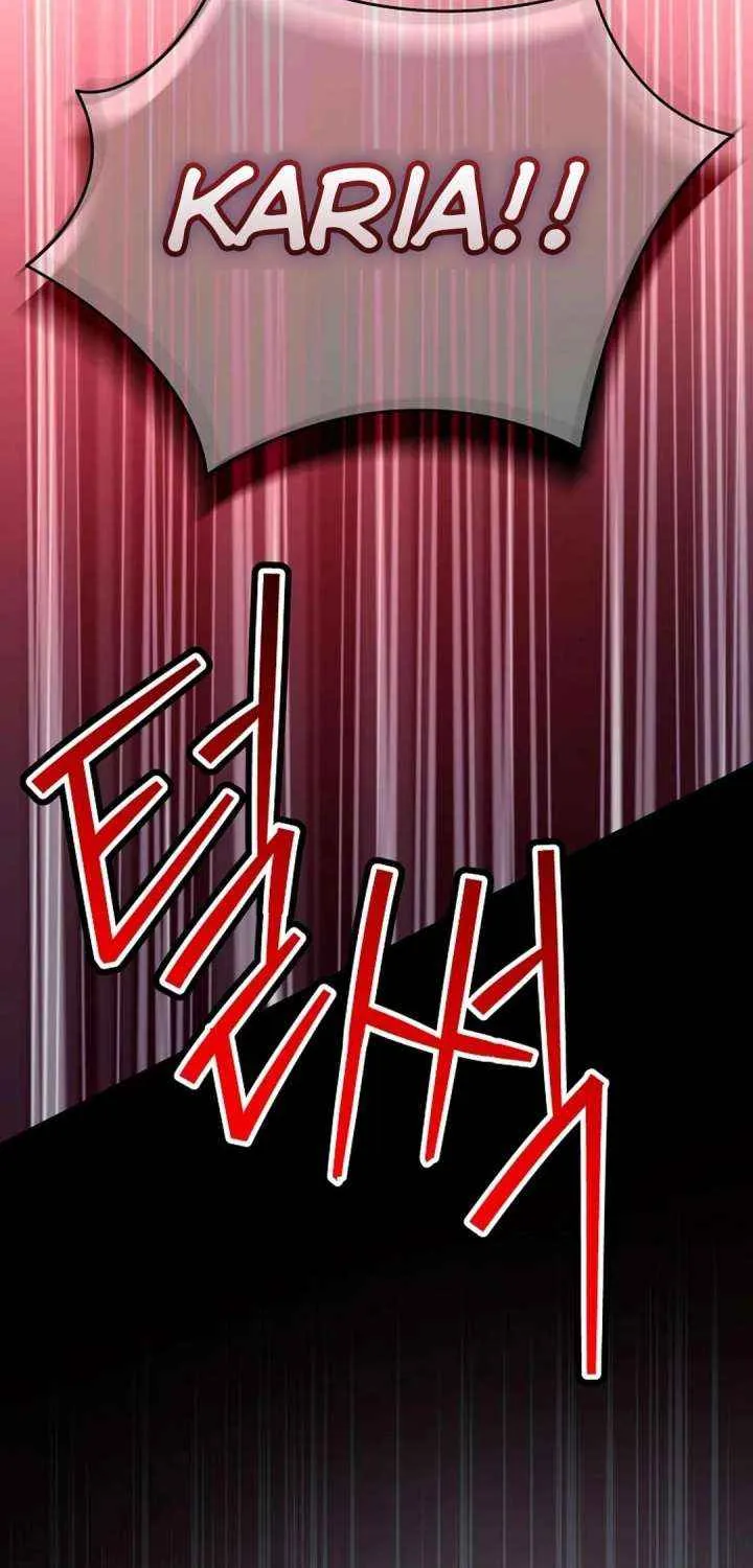 The Baby Isn’T Yours Chapter 109 page 18 - 
