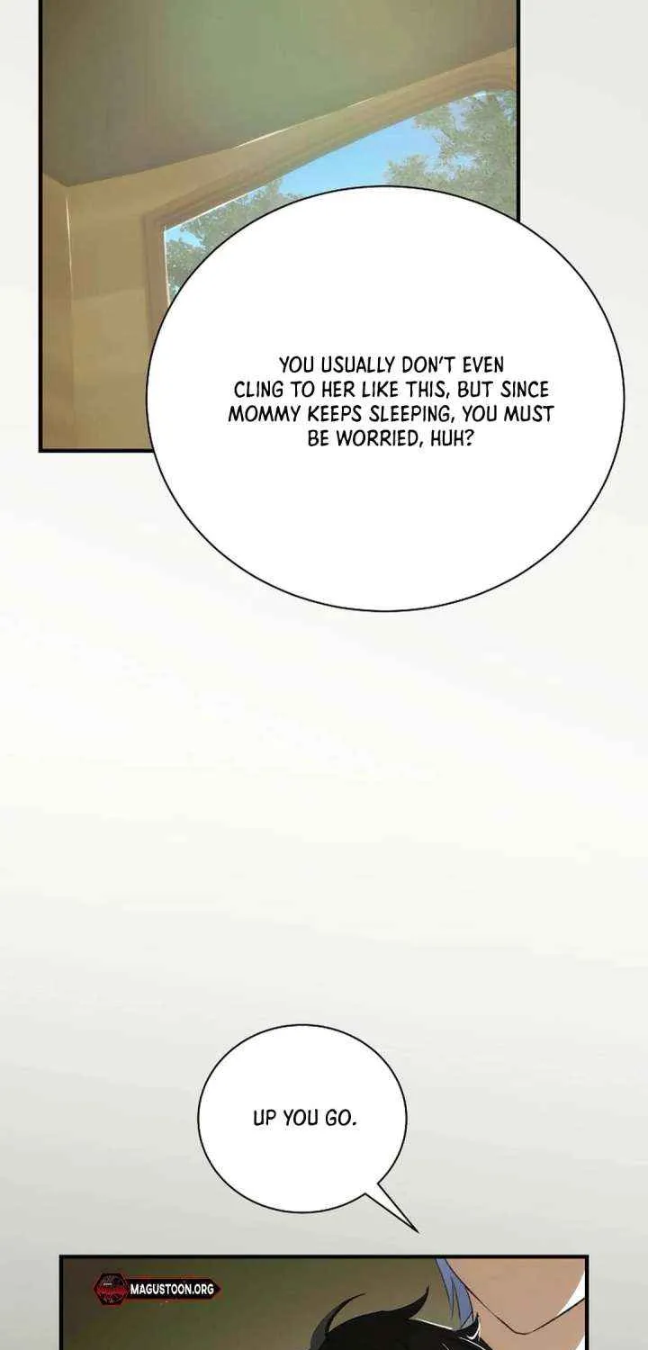 The Baby Isn’T Yours Chapter 109 page 27 - 