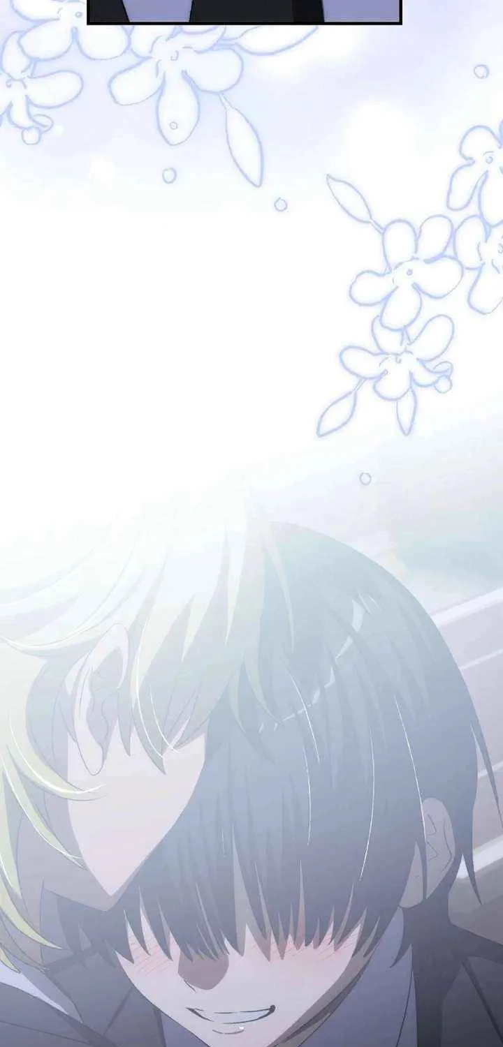 The Baby Isn’T Yours Chapter 109 page 83 - 
