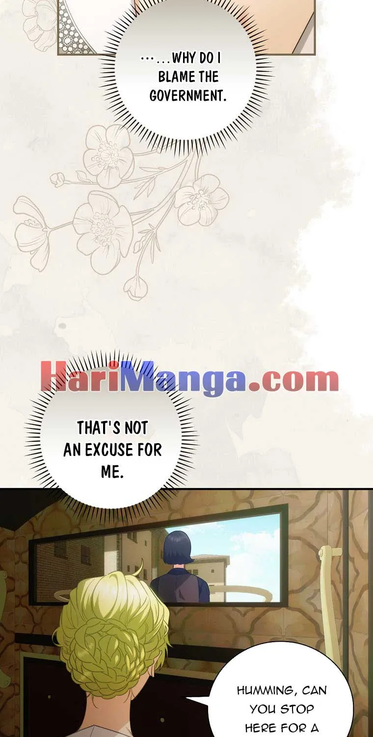 The Baby Isn’T Yours Chapter 11 page 25 - 