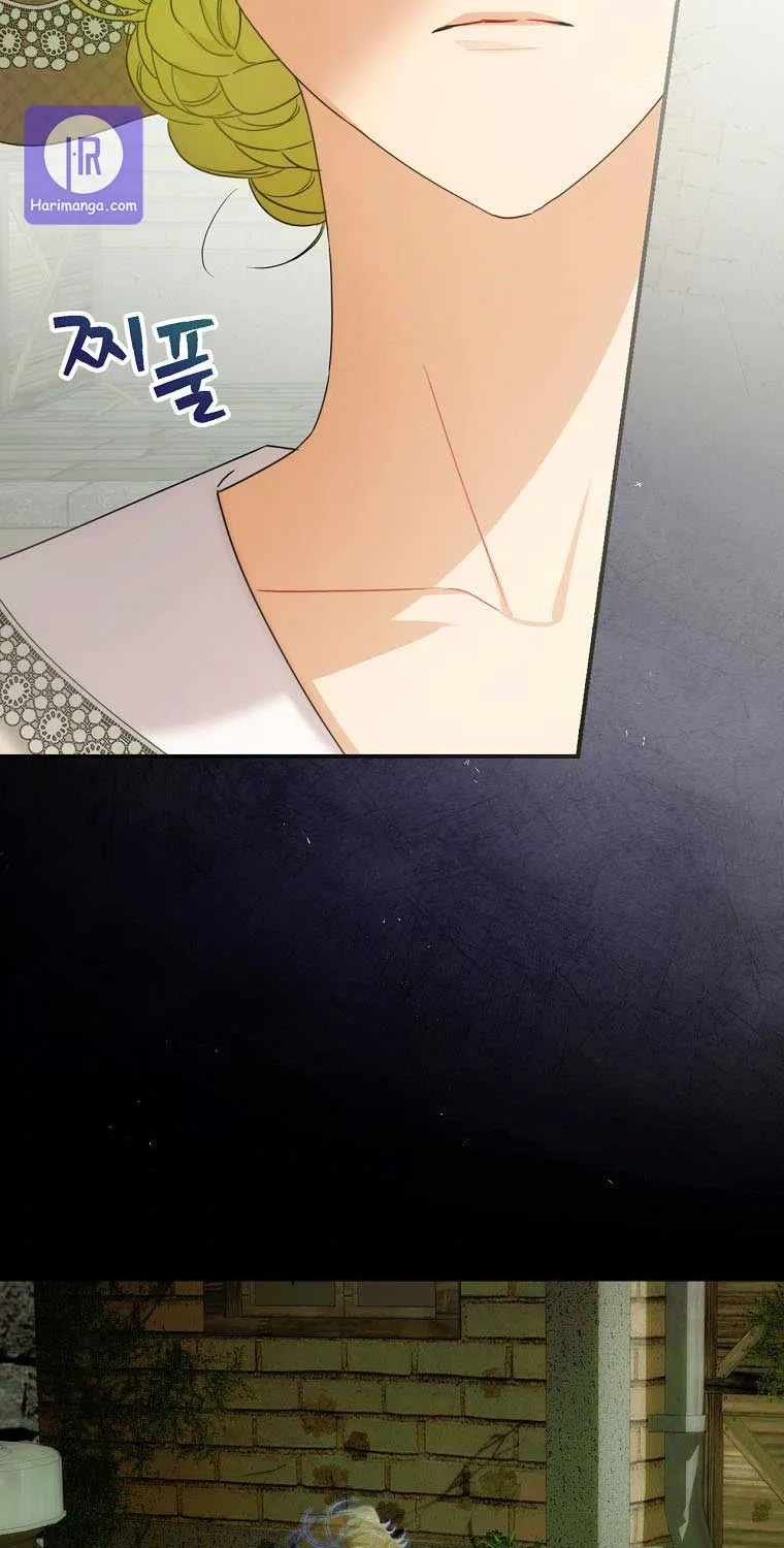 The Baby Isn’T Yours Chapter 11 page 29 - 