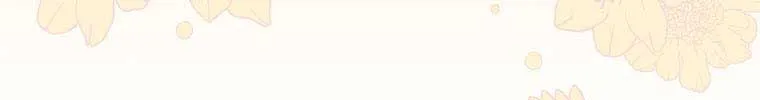 The Baby Isn’T Yours Chapter 11 page 66 - 