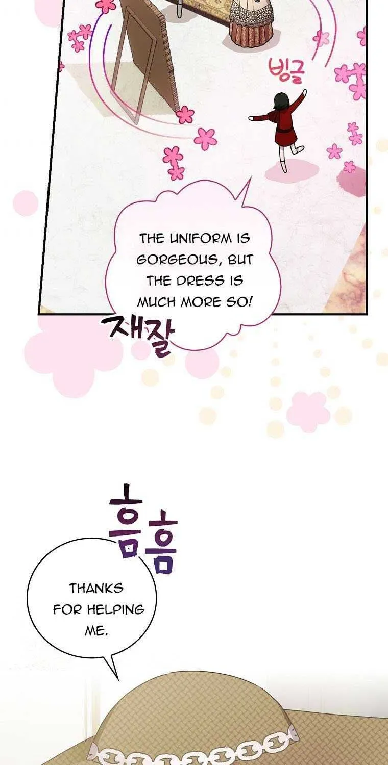The Baby Isn’T Yours Chapter 11 page 8 - 