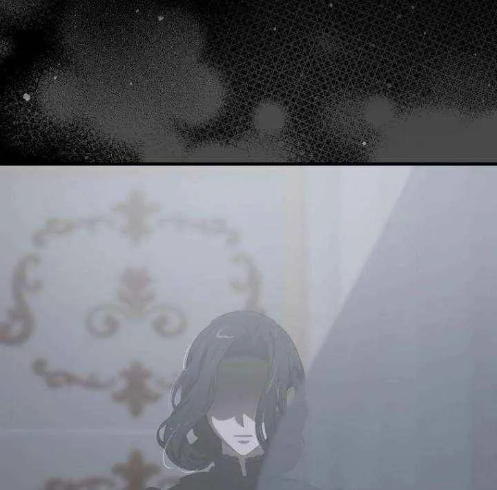The Baby Isn’T Yours Chapter 110 page 10 - 