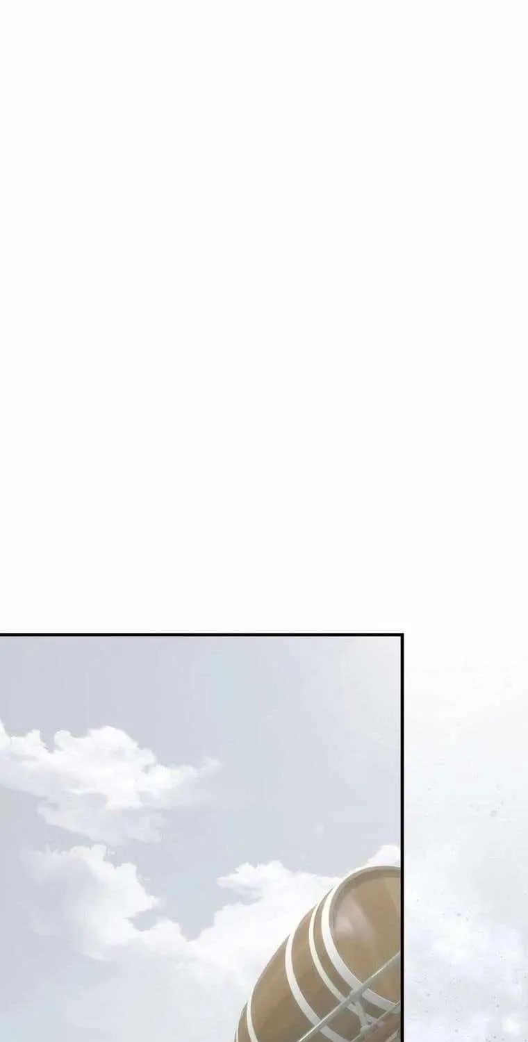 The Baby Isn’T Yours Chapter 111 page 3 - 