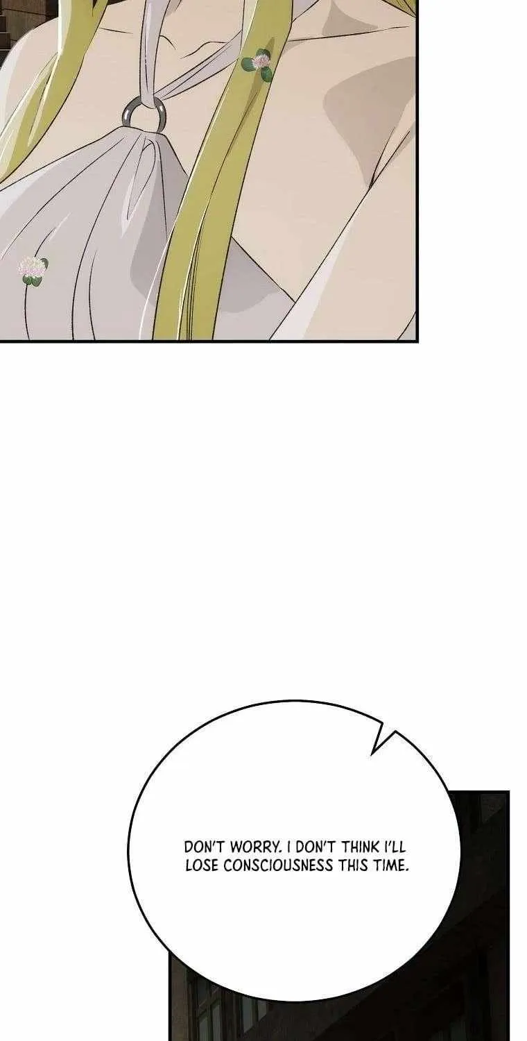 The Baby Isn’T Yours Chapter 111 page 25 - 