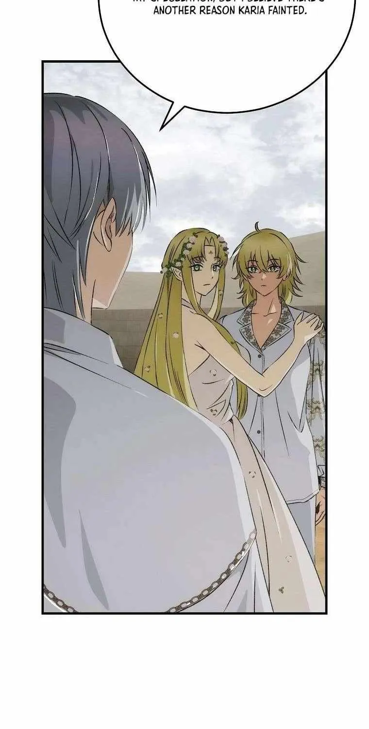 The Baby Isn’T Yours Chapter 111 page 27 - 