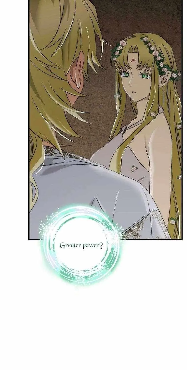 The Baby Isn’T Yours Chapter 111 page 39 - 