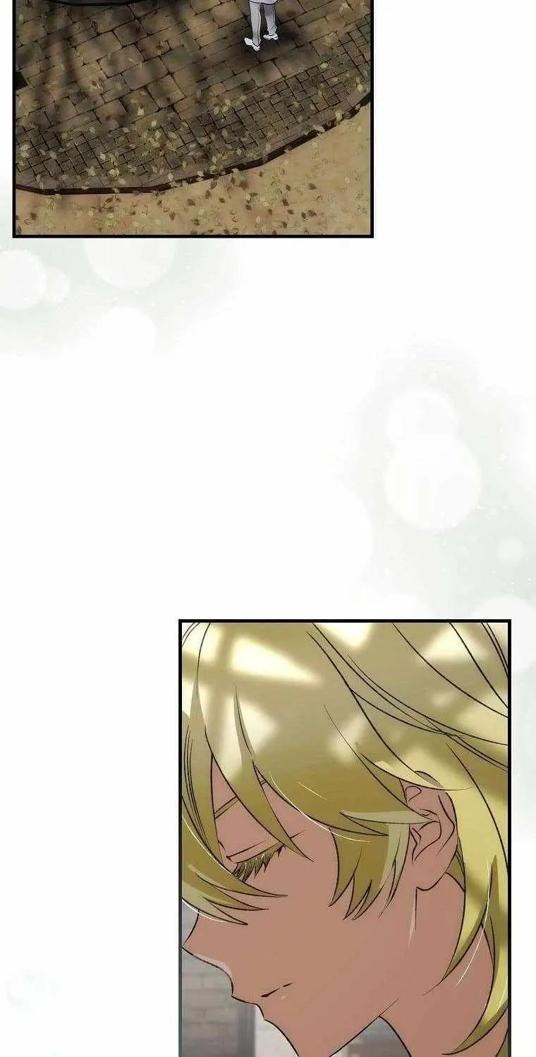 The Baby Isn’T Yours Chapter 111 page 50 - 