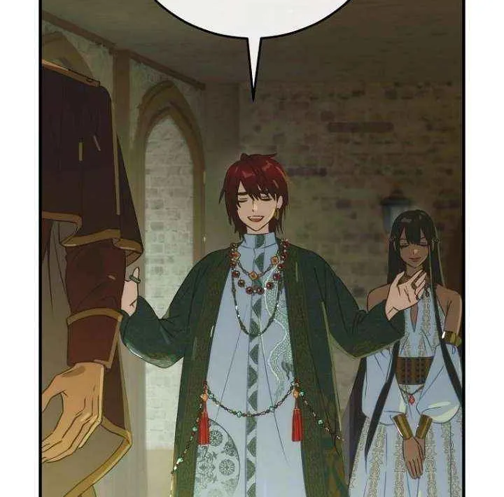 The Baby Isn’T Yours Chapter 112 page 51 - 