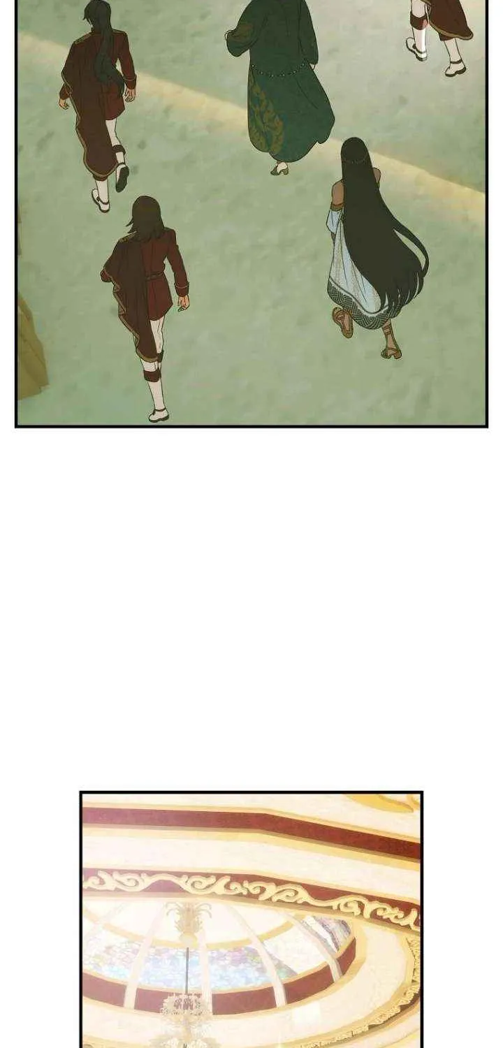 The Baby Isn’T Yours Chapter 112 page 57 - 