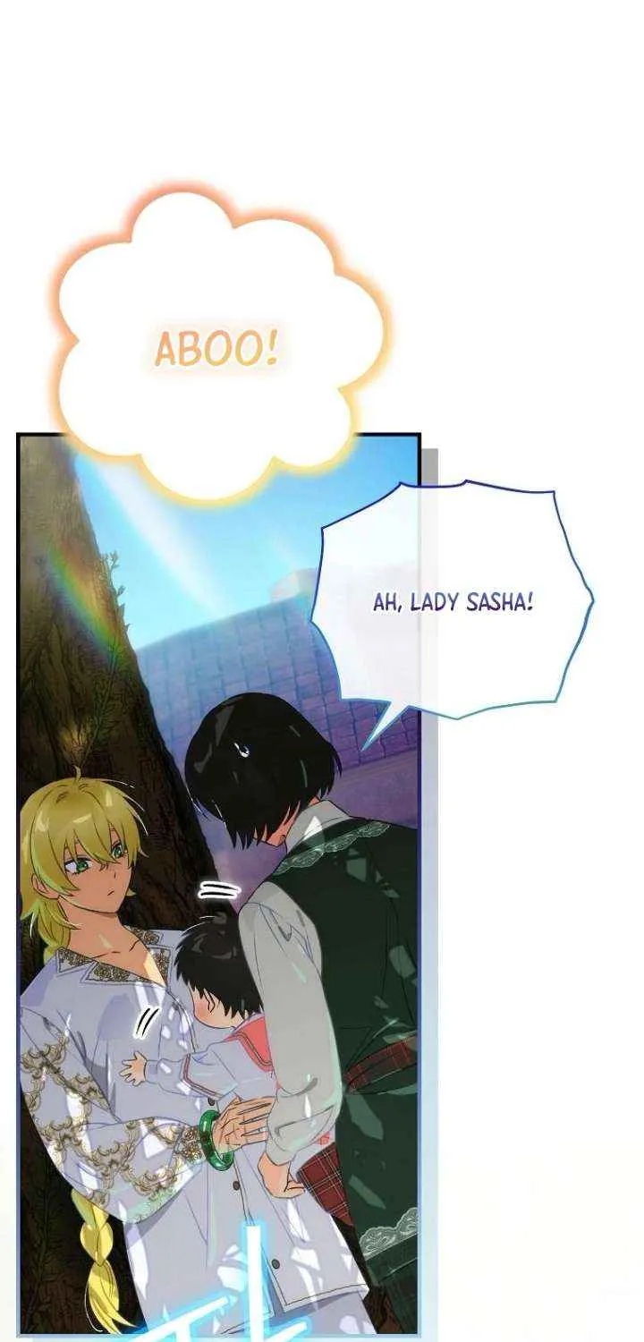 The Baby Isn’T Yours Chapter 112 page 10 - 