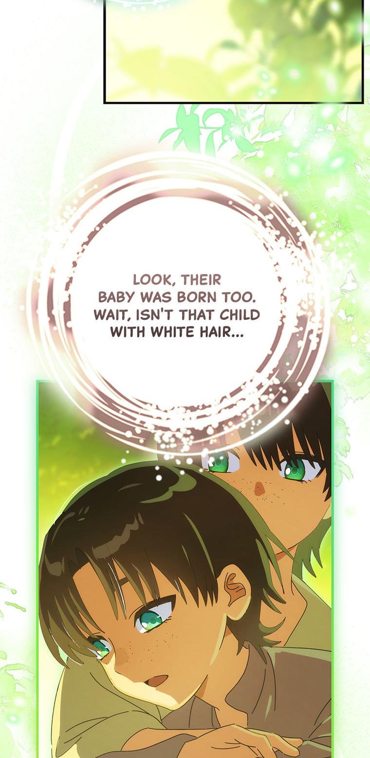The Baby Isn’T Yours Chapter 115 page 5 - 
