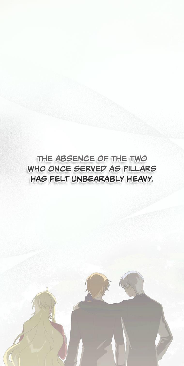 The Baby Isn’T Yours Chapter 116 page 23 - 