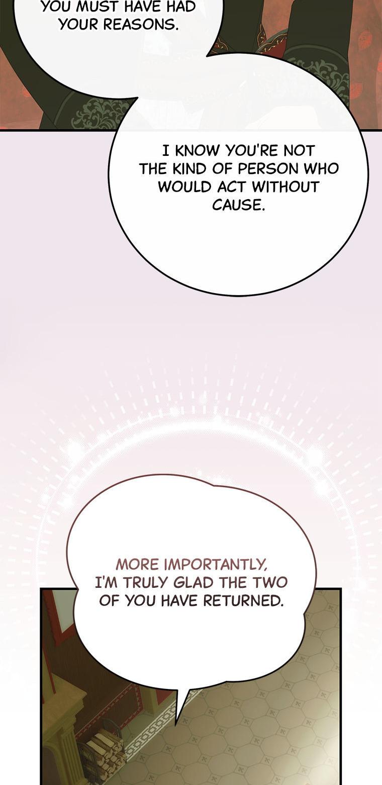 The Baby Isn’T Yours Chapter 116 page 77 - 