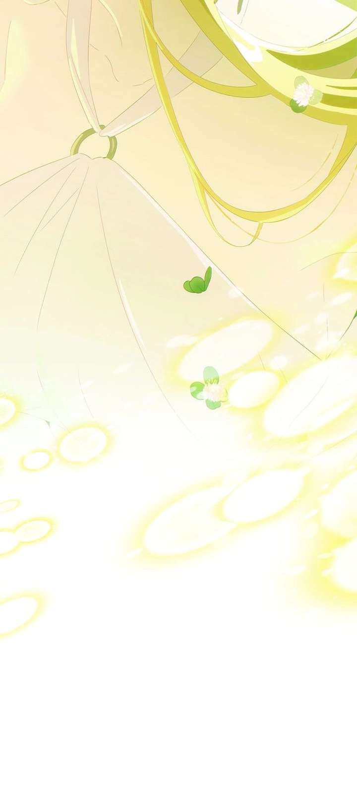 The Baby Isn’T Yours Chapter 118 page 60 - 