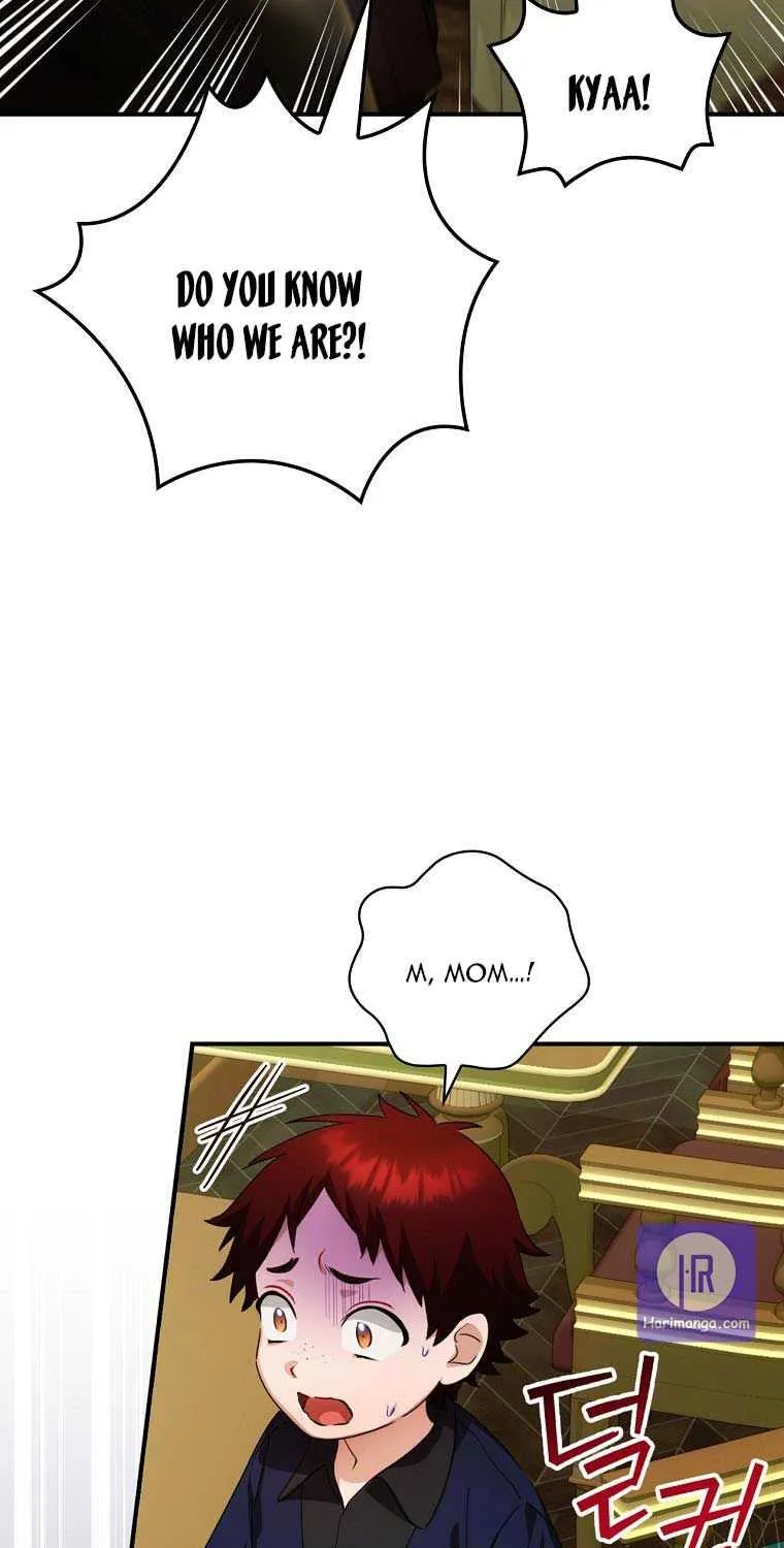 The Baby Isn’T Yours Chapter 12 page 3 - 