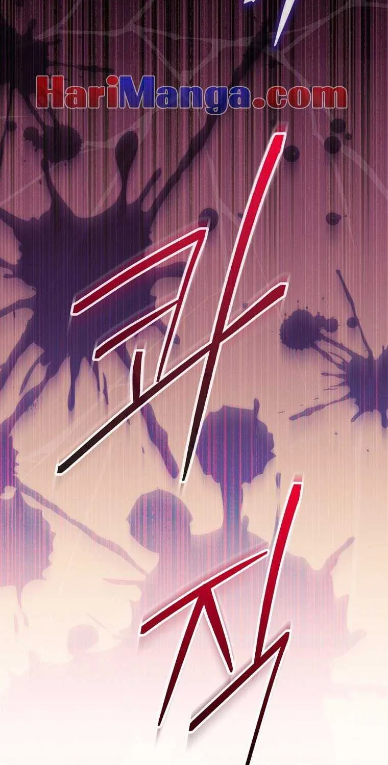 The Baby Isn’T Yours Chapter 12 page 23 - 
