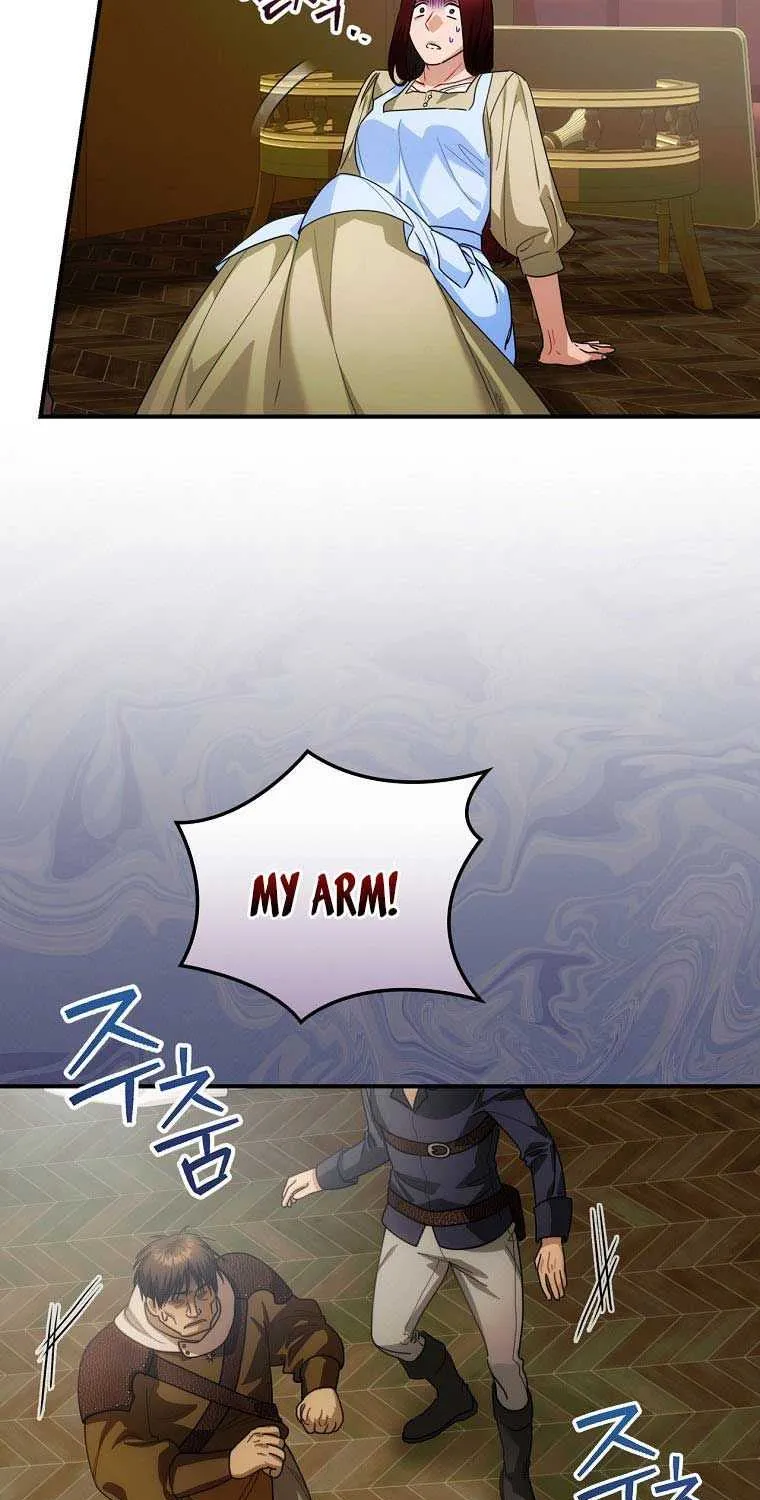 The Baby Isn’T Yours Chapter 12 page 26 - 