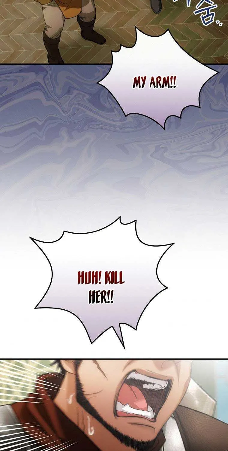 The Baby Isn’T Yours Chapter 12 page 27 - 