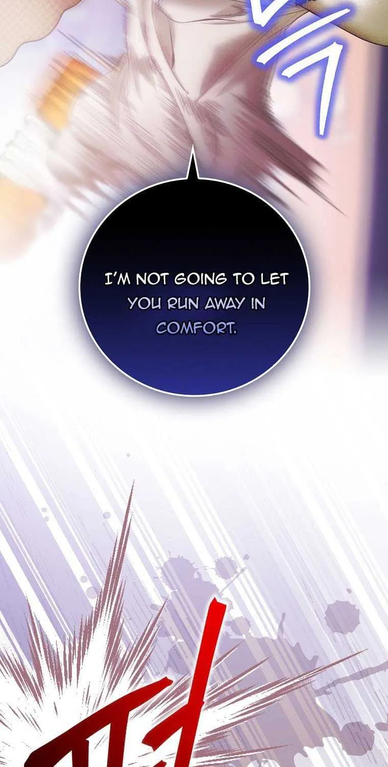 The Baby Isn’T Yours Chapter 12 page 51 - 