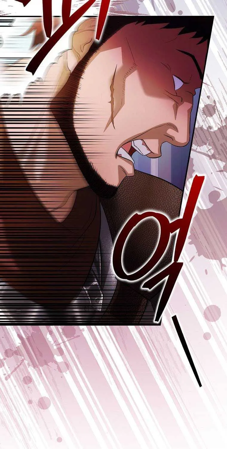 The Baby Isn’T Yours Chapter 12 page 52 - 
