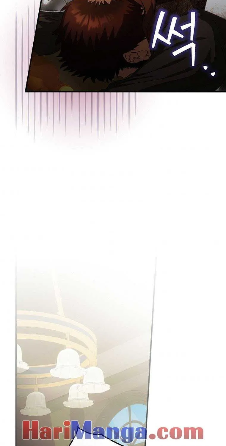 The Baby Isn’T Yours Chapter 12 page 54 - 