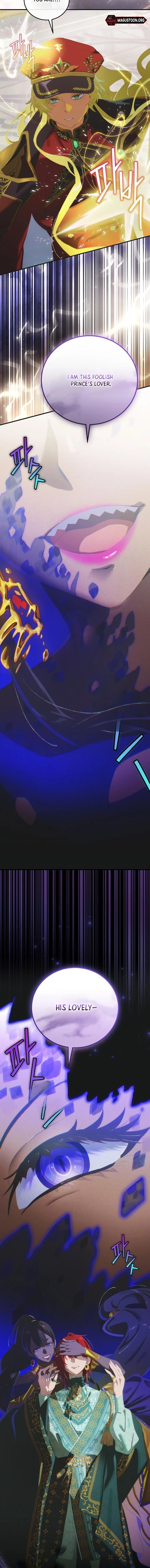 The Baby Isn’T Yours Chapter 126 page 6 - 