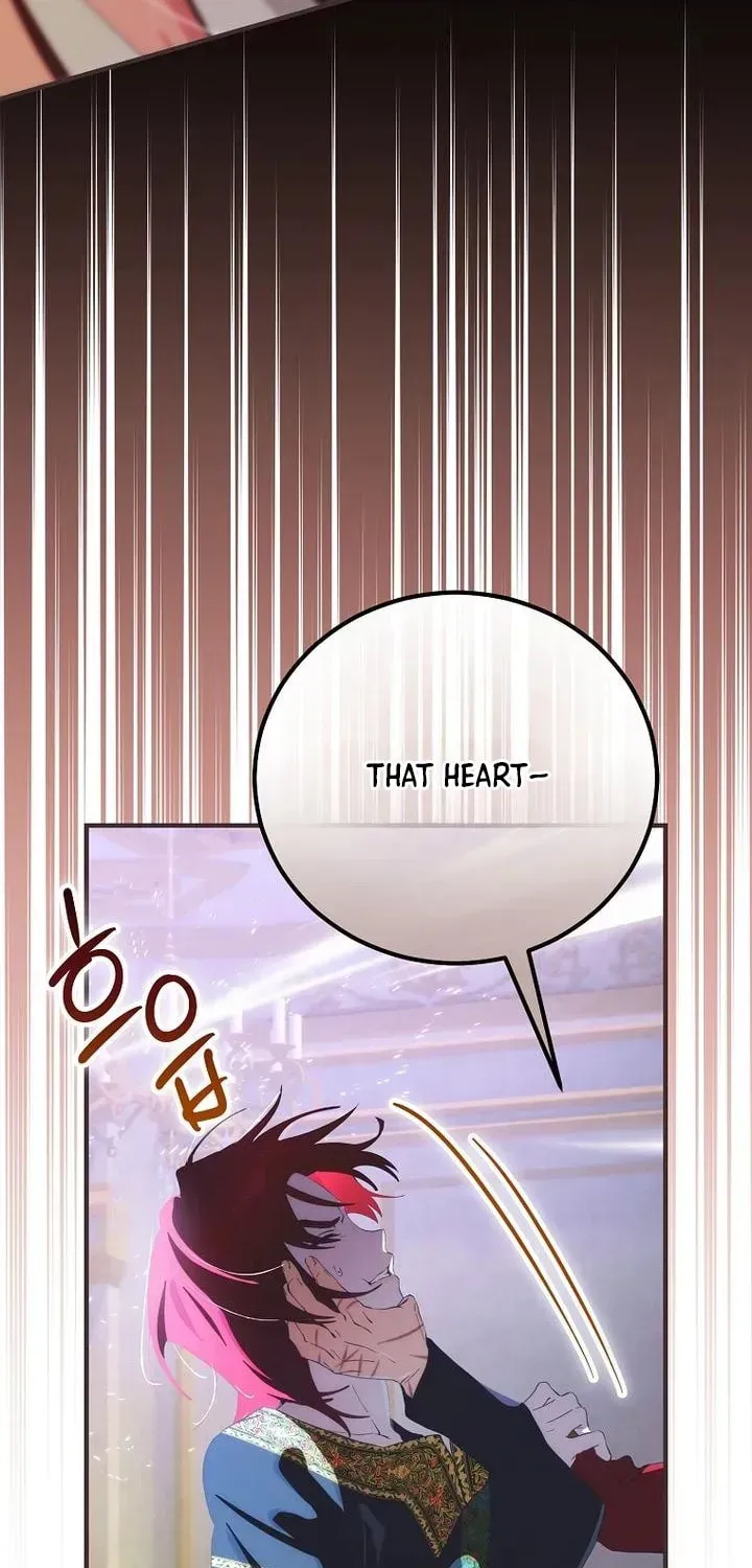 The Baby Isn’T Yours Chapter 128 page 26 - 