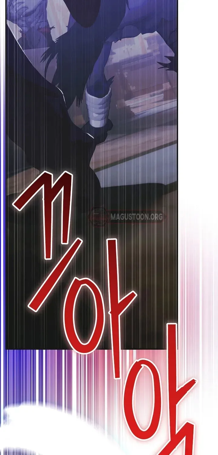 The Baby Isn’T Yours Chapter 128 page 37 - 