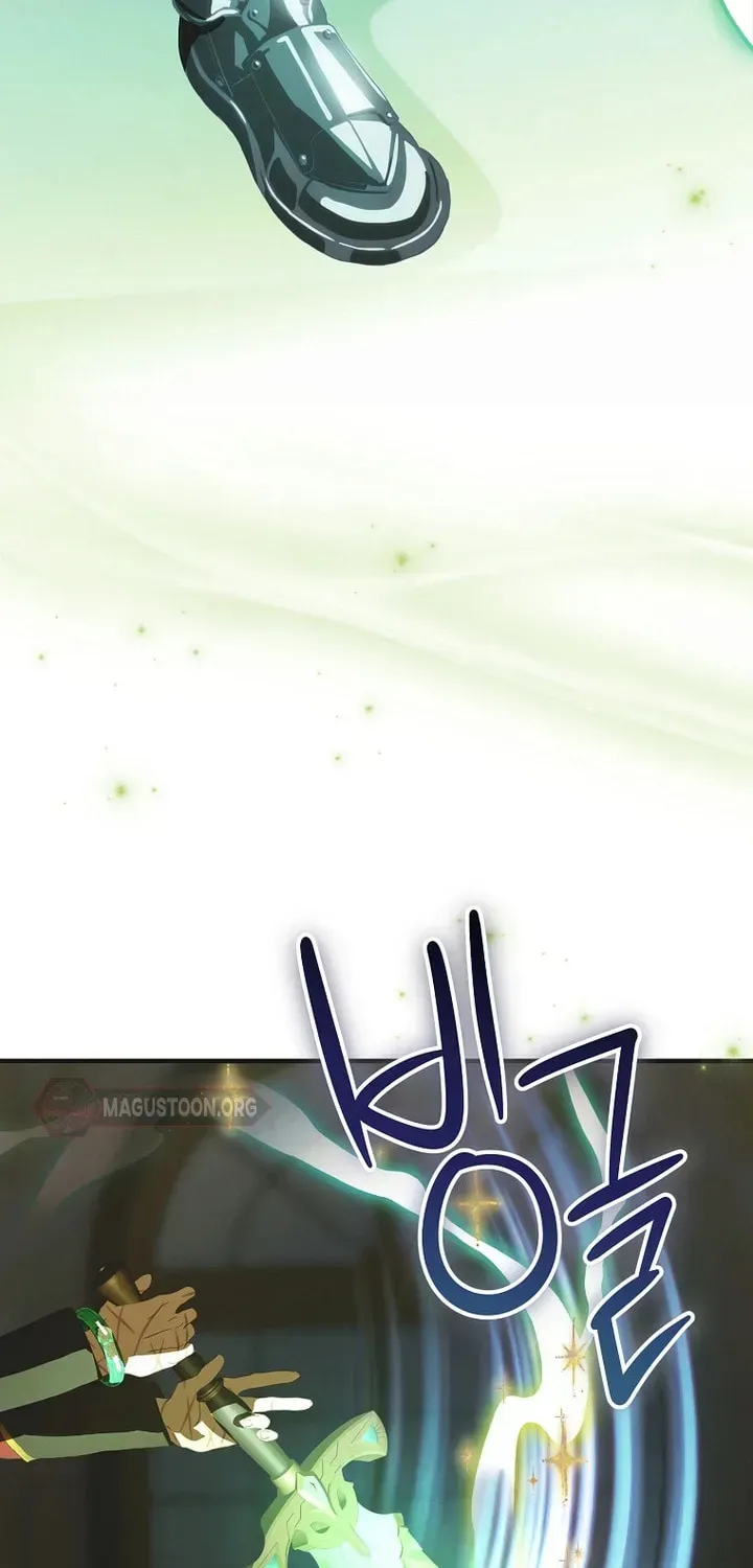 The Baby Isn’T Yours Chapter 128 page 88 - 