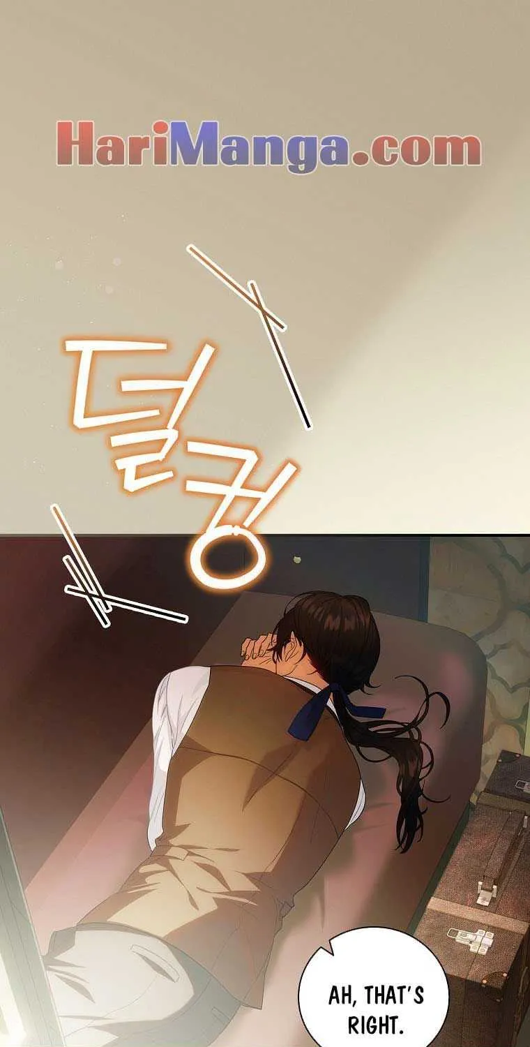 The Baby Isn’T Yours Chapter 13 page 1 - 