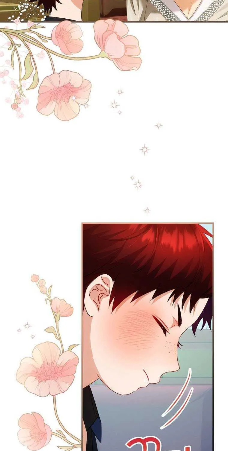 The Baby Isn’T Yours Chapter 13 page 11 - 